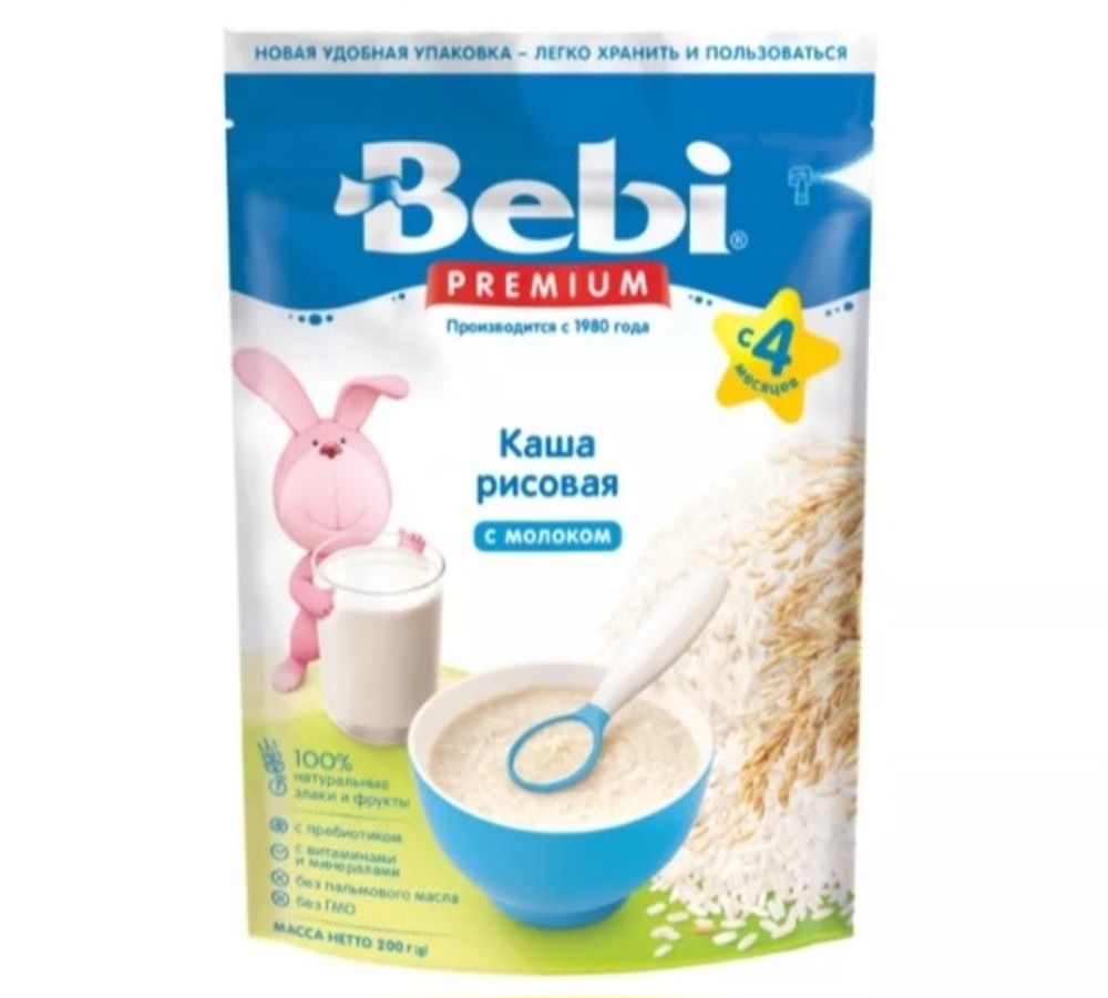 Каша Беби Мягкая рисовая 200гр