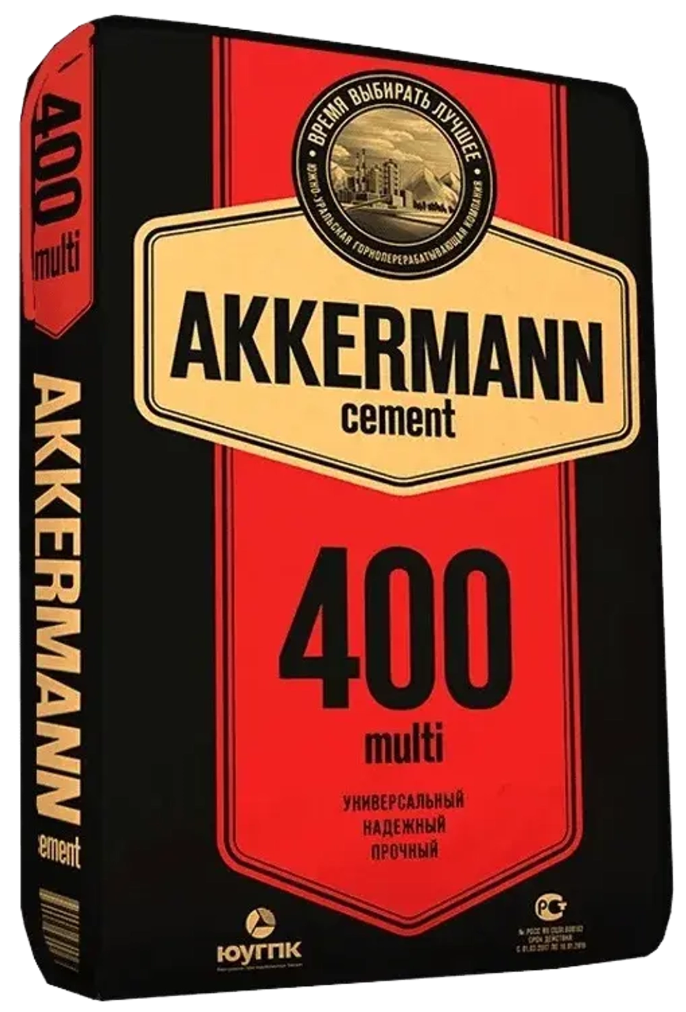 Цемент М400 в мешках по 50 кг.