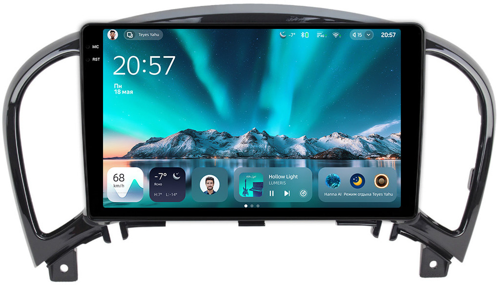 Магнитола для Nissan Juke 2011-2019 - Teyes CC4 монитор 9.2" 2K QLED на Android 14, Snapdragon 680, DSP, CarPlay, 4G SIM-слот