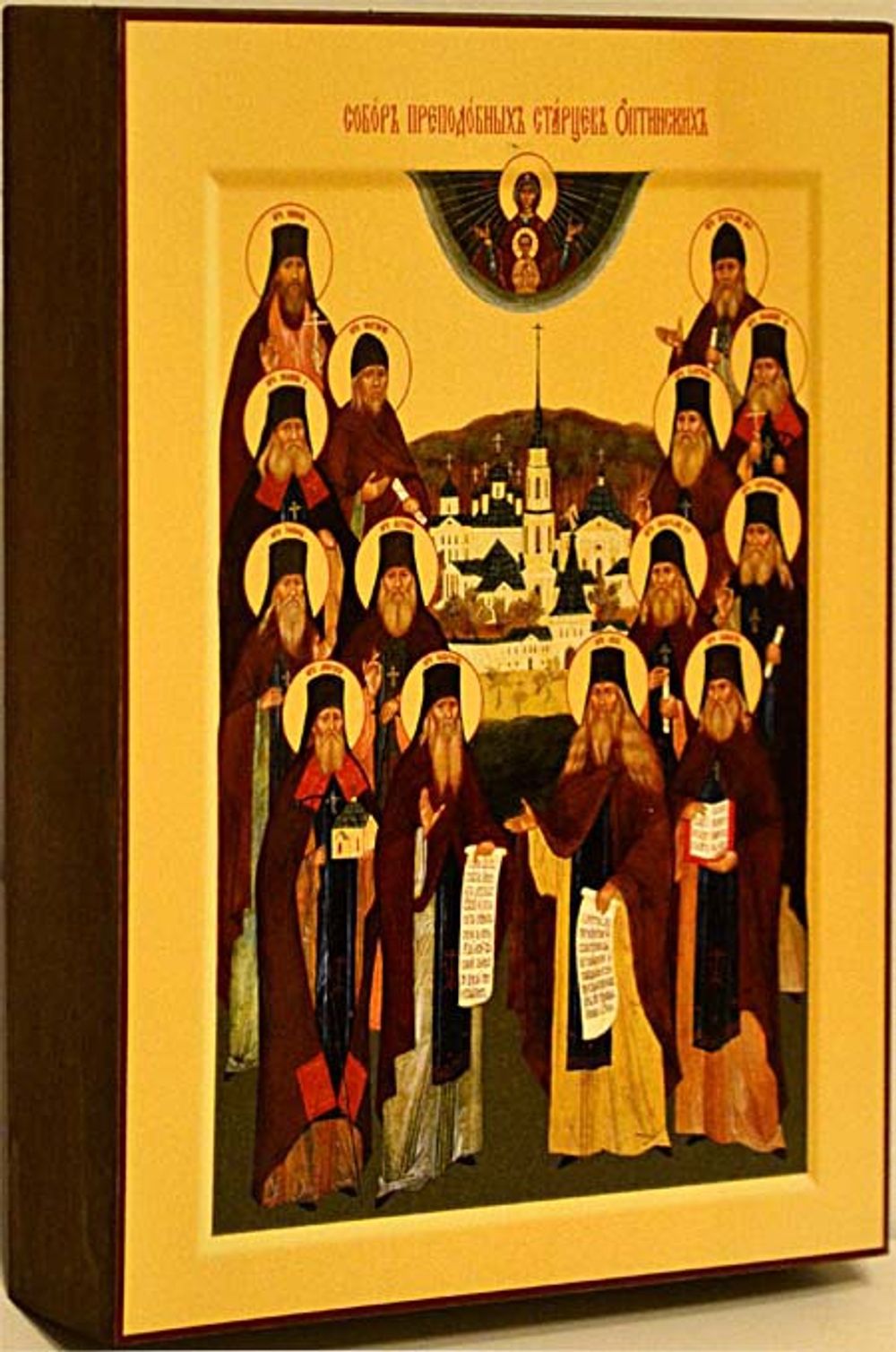 Собор преподобных старцев оптинских. Икона на дереве.