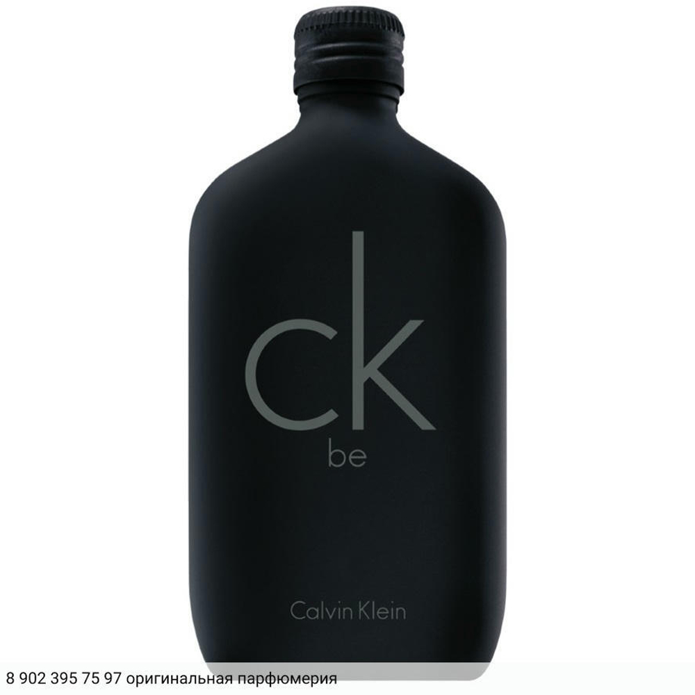 CK be