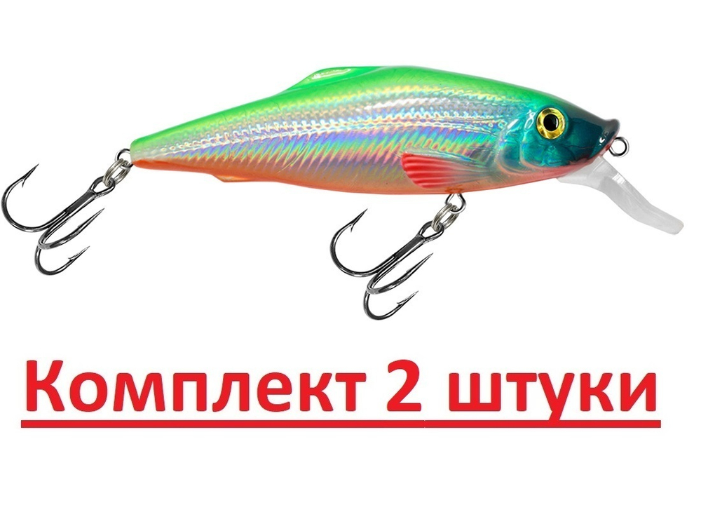 Воблер для рыбалки BURNASH 084mm,