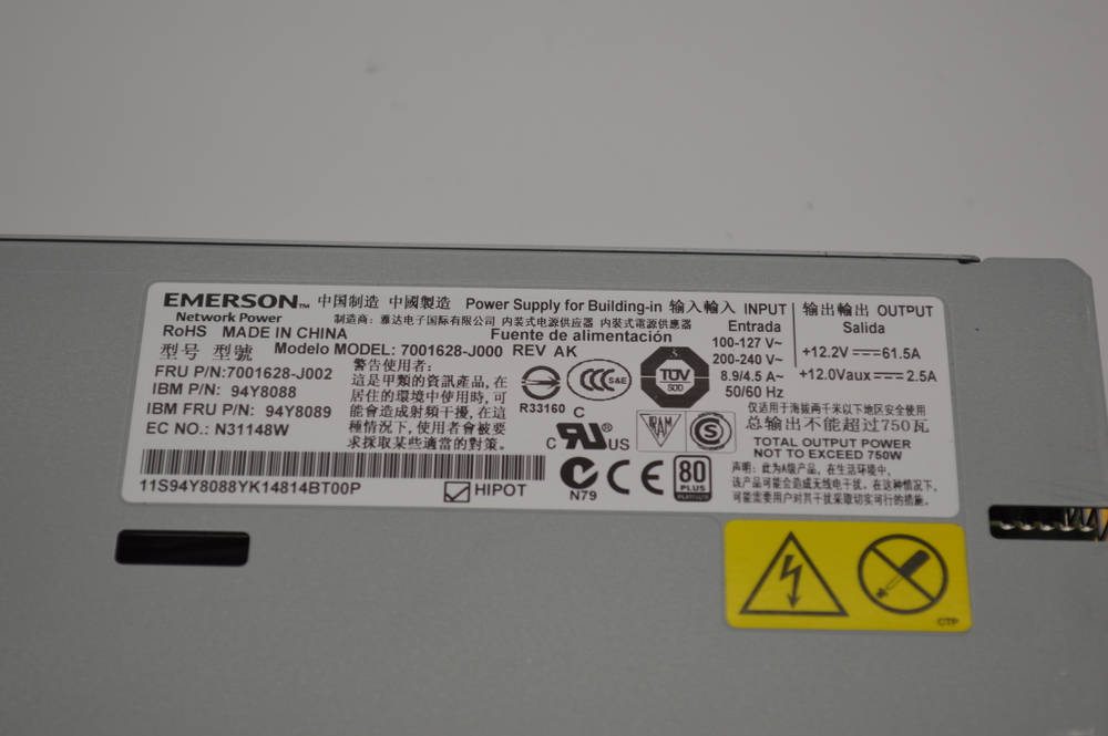 Блок питания Lenovo IBM 750 Вт 94Y8088 94Y8070