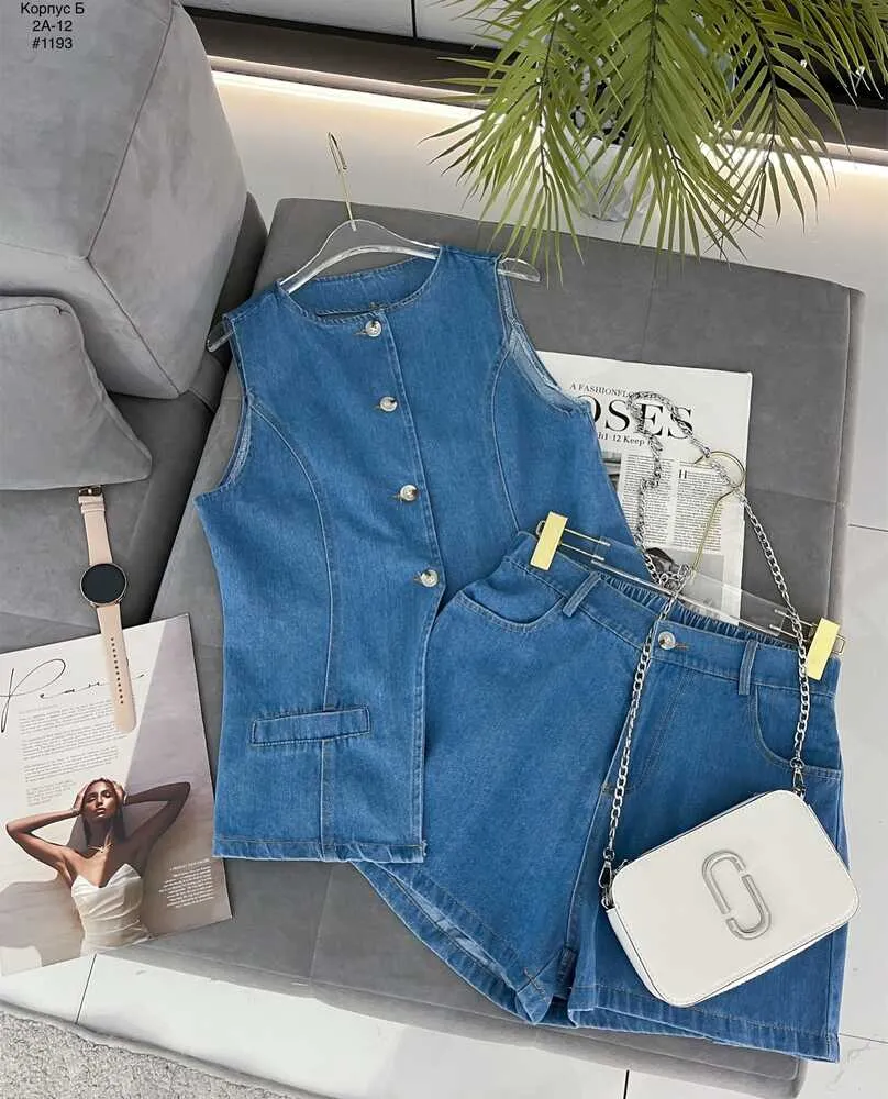 Костюм 4145551 (1253703247) Fabrika