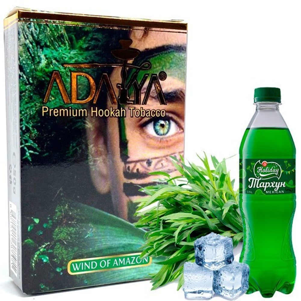 Adalya - Wind Of Amazon (50g)