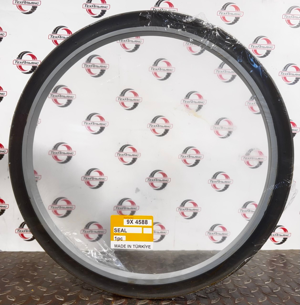 Сальник 9X-4588