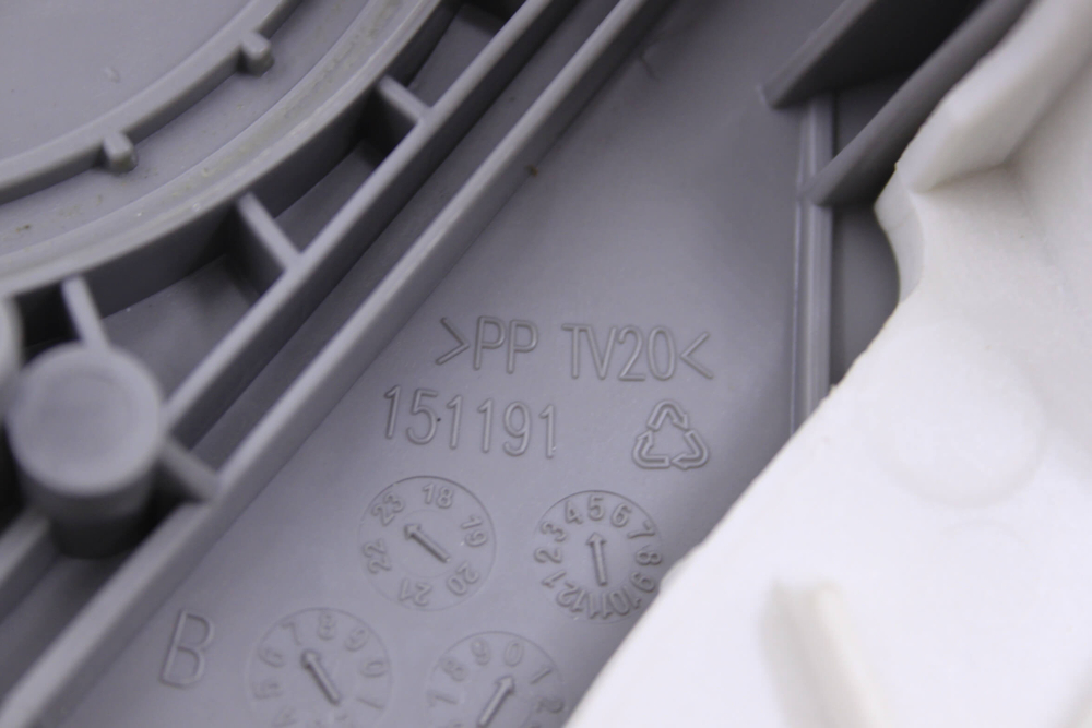 Чаша поддона посудомоечной машины Beko 1511900200