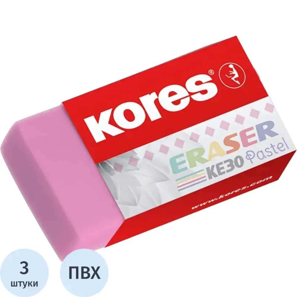 Ластик Kores 40x21x10мм 3 шт/уп, пастельный KE-30, блистер 40315