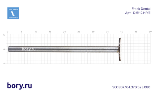 Фреза спеченый алмаз Frank Dental типа HP - D.5112.HP