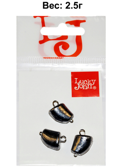 Груз-головки разборные Lucky John CLOVE SMALL 2.5г, уп. 3шт