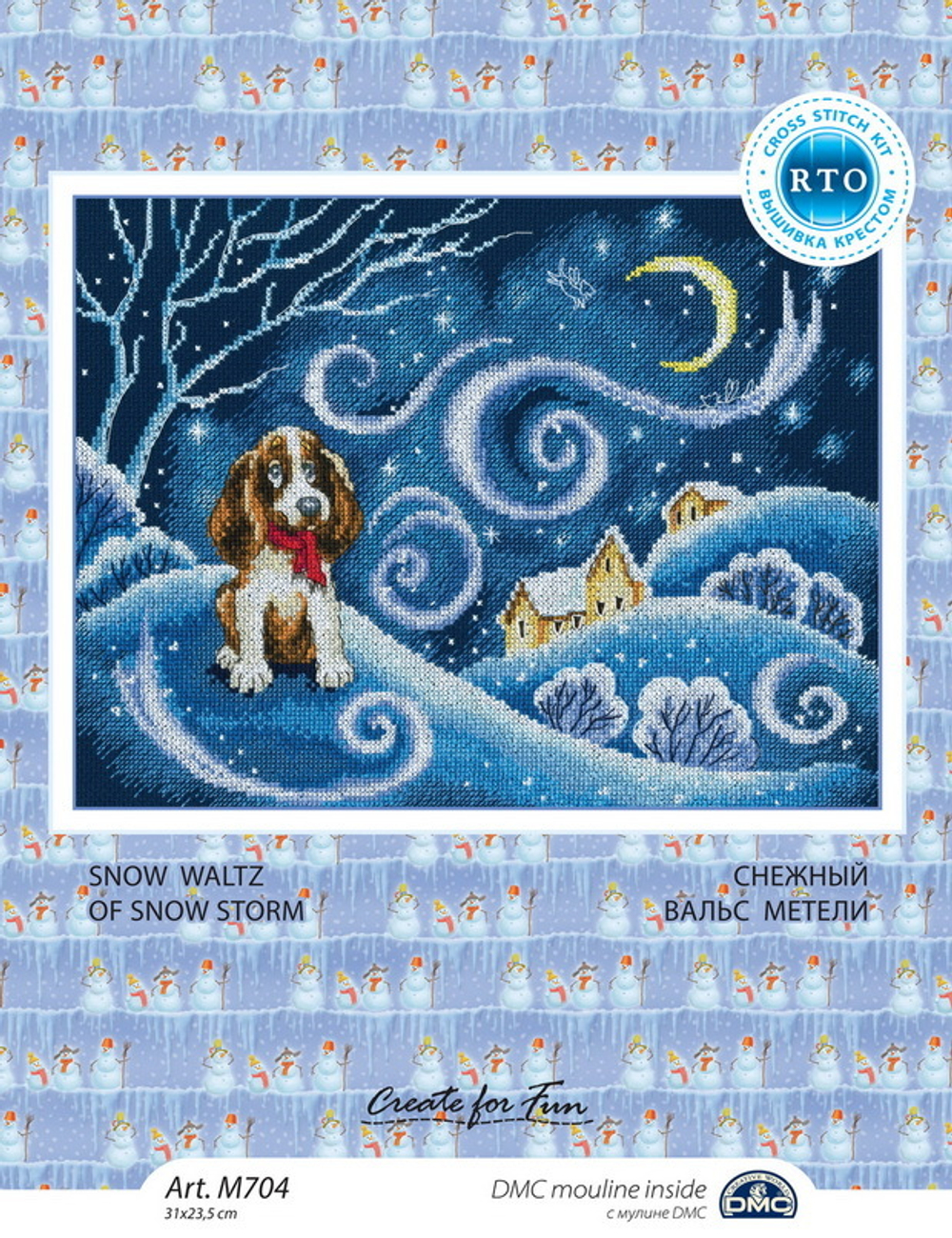 "Снежный вальс метели"-M704  вышивка