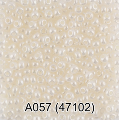 Бисер 10/0 PRECIOSA, 5 гр*10 уп