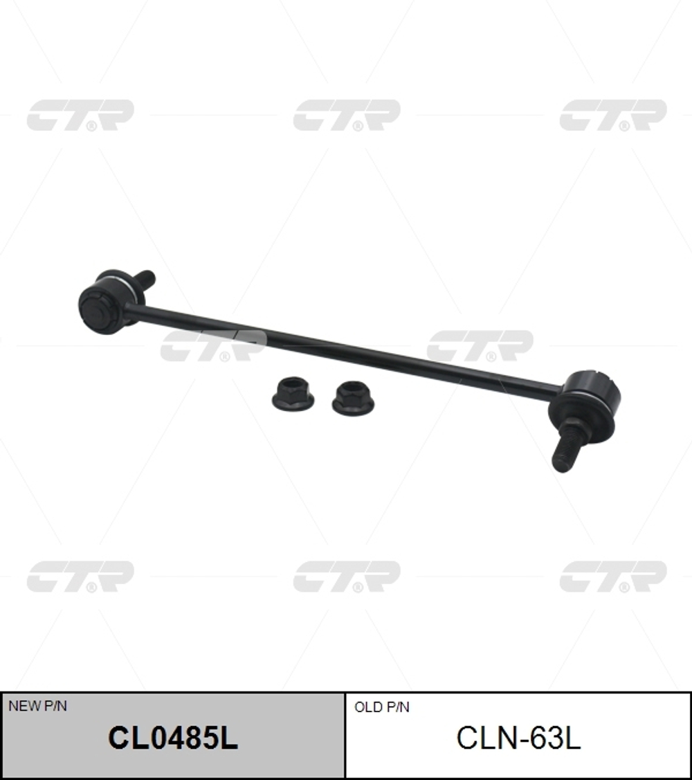 Линк CTR CL0485L (CLN-63L)