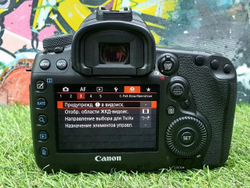 Canon EOS 5D Mark IV Body / скупка