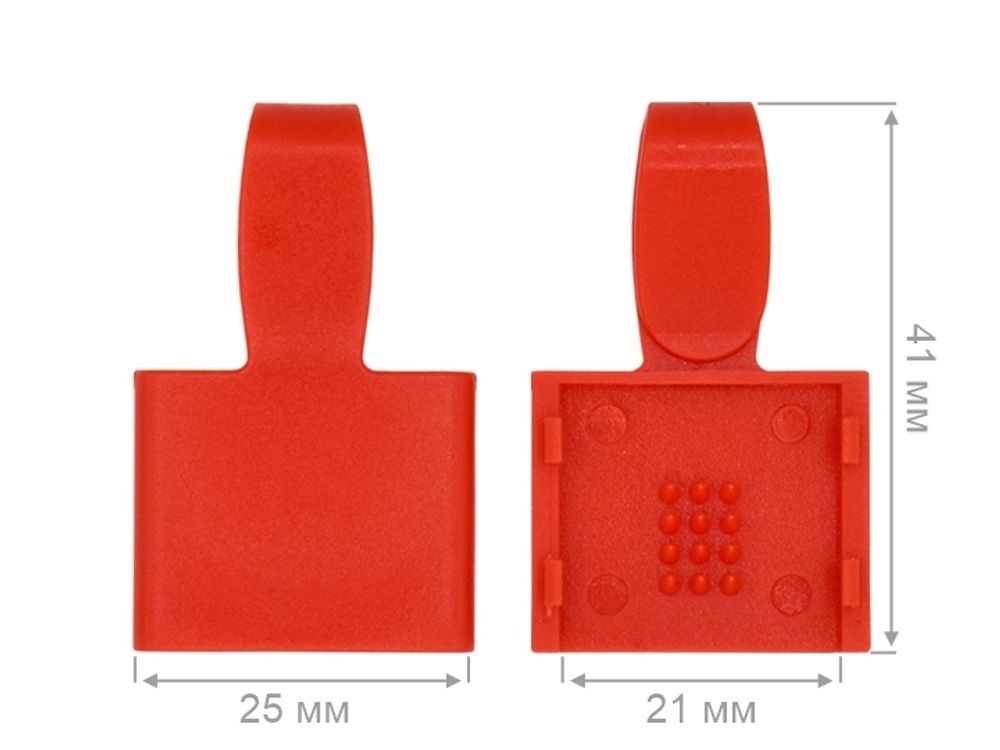 Держатель для бейджей пластиковый 20 мм, красный, 100 шт.