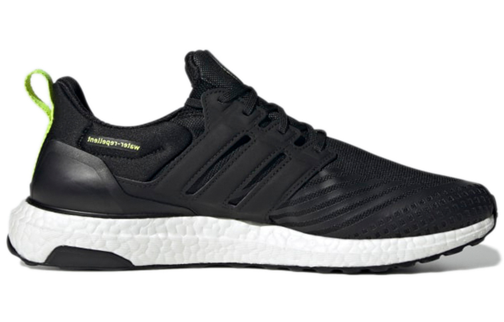 Кроссовки Adidas Ultraboost Dna Guard