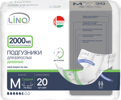 LINO Подгузники для взрослых, 2000мл, размер M, 20шт., блок 4шт.