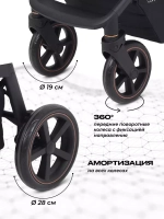 Коляска детская MOWBaby "TRAIL" MB090