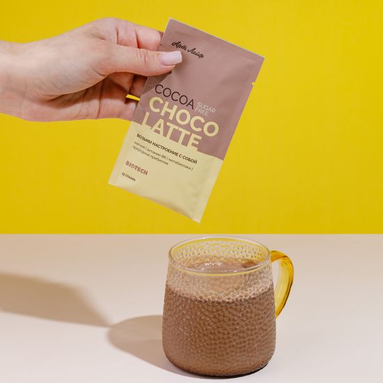 Какао БЕЗ САХАРА «Шоко латтэ» со вкусом белого шоколада