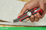 Нож строительный Milwaukee 48221962