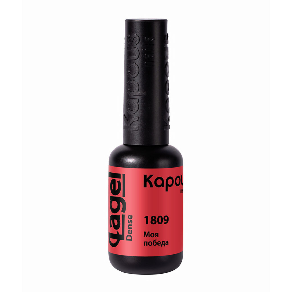 2 Kapous Professional Nails Гель  -  лак «Lagel Dense» 1809, 8мл