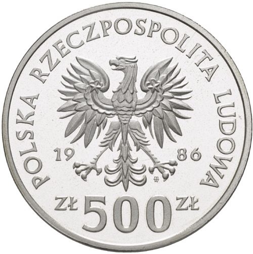 500 злотых. Мяч в сетке. Чемпионат мира по футболу в Мексике, 1986. Польша. 1986 г. Серебро