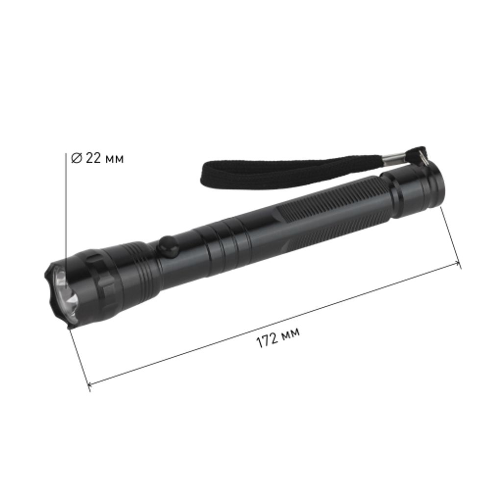 Светодиодный фонарь Трофи TM1W ручной на батарейках алюминиевый