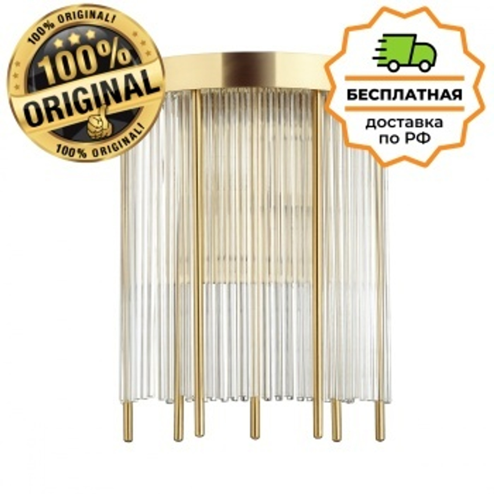 Бра Odeon Light 4788/2W York