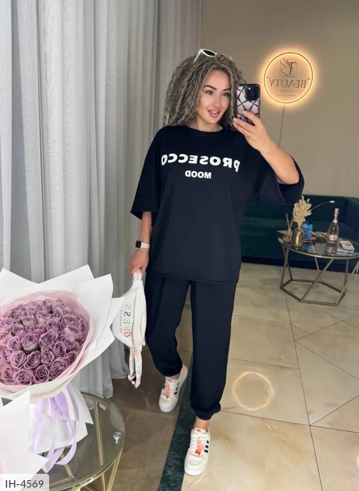 Костюм II-3136 Фабрика Моды