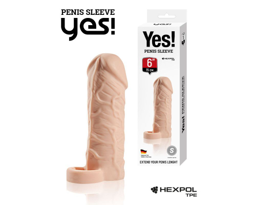 Насадка-удлинитель Sitabella Y-022S, Lifoflex, 15 см, телесная