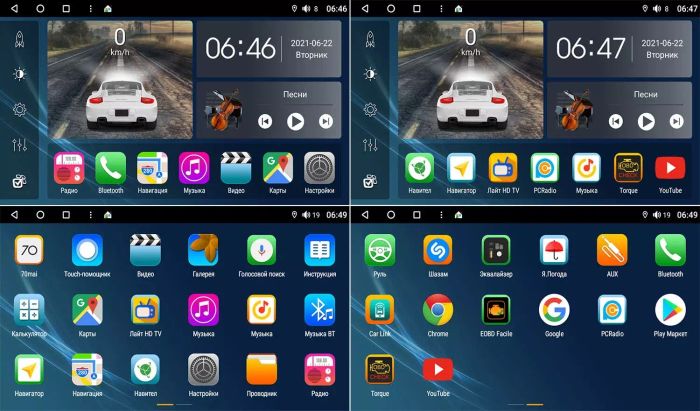 Магнитола для Great Wall Hover H6 2012-2017 - Canbox 9-381 Qled, Android 10, Быстрая, SIM-слот