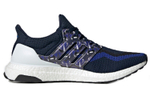 Кроссовки Adidas Ultraboost 2.0