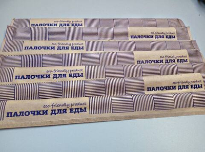 Палочки для еды в брендированной упаковке 1000 шт