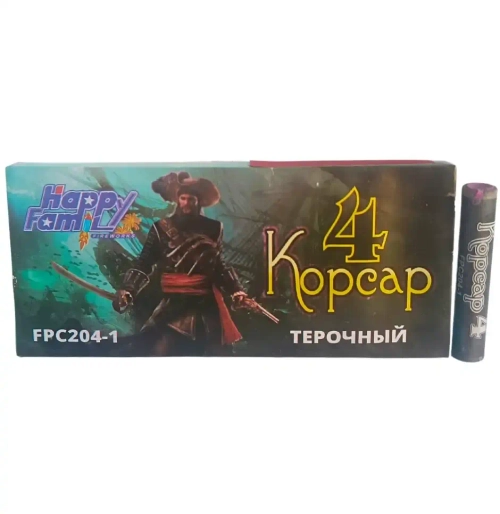 КОРСАР 4T