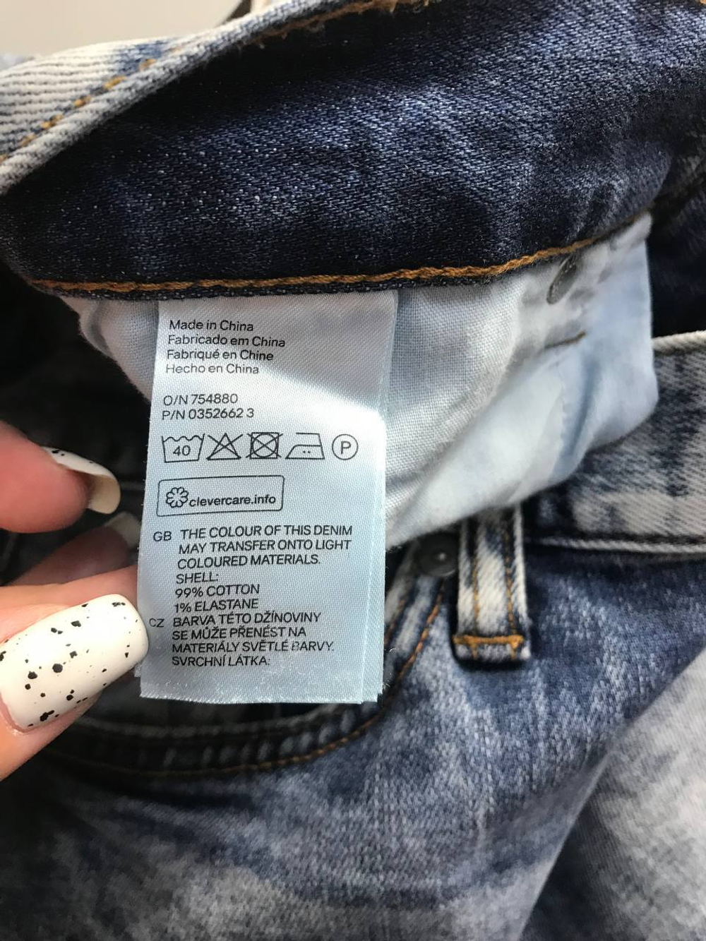 Джинсы H&M с порезами, маркировка 31/32, визуально 46/48 размер