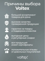 Светильник уличный на солнечной батарее , светильник садовый солнечной батарее 6 шт