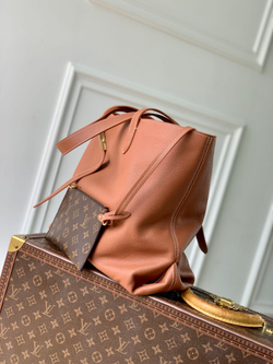 Louis Vuitton Low Key Cabas MM