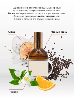 Крем для рук интенсивный уход