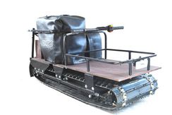 Мотобуксировщик ОНЕГО 550 15 л.с.