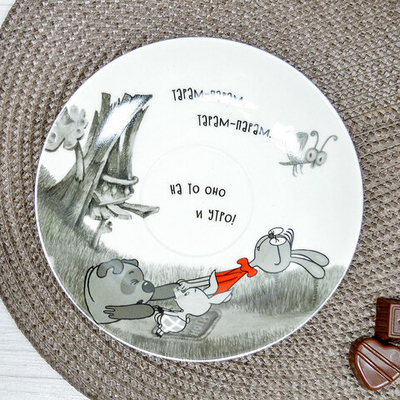 Кофейная пара 220мл "Винни Пух", форма круглая