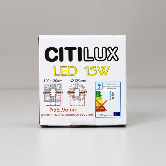 Встраиваемый светодиодный светильник Citilux Вега CLD53K15W