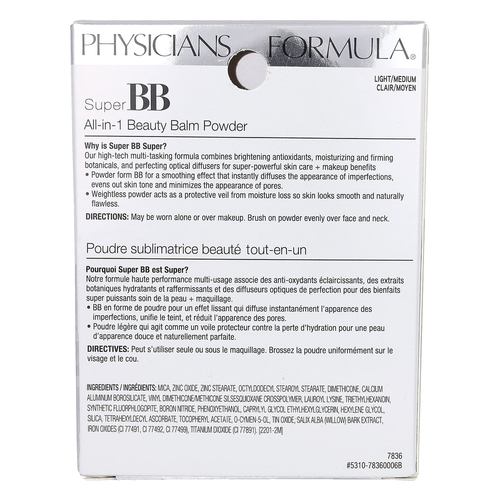 Physicians Formula, Super BB, косметический бальзам «все в одном», 7836 светлый / средний, 8,3 г (0,29 унции)