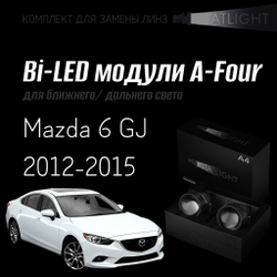 Светодиодные линзы Statlight A-Four Bi-LED линзы для фар Mazda 6 GJ 2012-2015 без AFS , комплект билинз, 2 шт