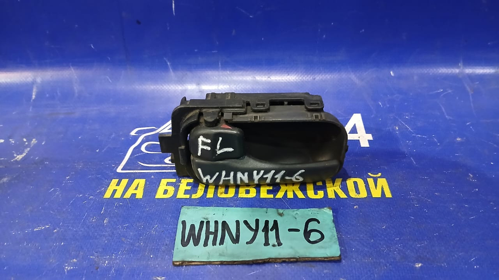 Ручка двери передней левой салонная NISSAN WINGROAD 1999