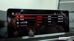 BMW X3M (G01) 3.0 Competition (11.2023)