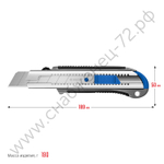 ЗУБР ТИТАН-25, 25 мм, металлический нож с автостопом, Профессионал (09180)