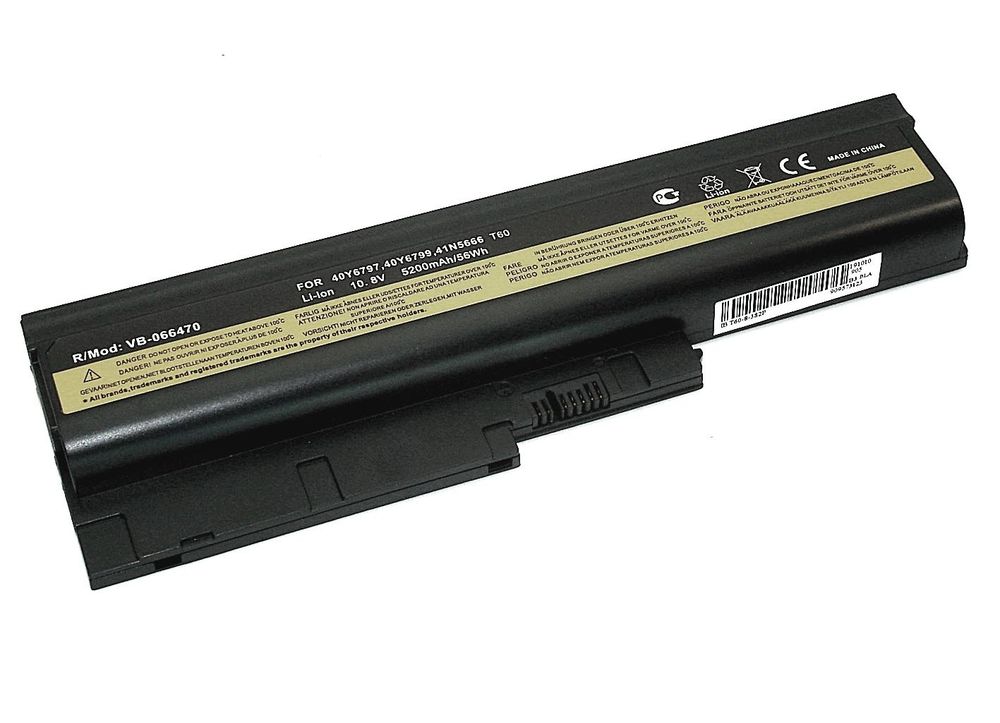 Аккумулятор (40Y6795) для ноутбука IBM Lenovo Z61e, Z61p , R60, R60e, T60, Z61m, SL500 Series (OEM)