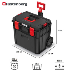 Модульный ящик для инструментов X-Block PRO KXB604050D-S411