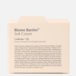 UIQ Biome Barrier Soft Cream Легкий крем для ровного тона с комплексом пробиотиков, 60 мл
