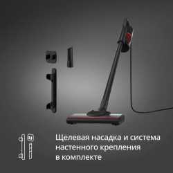 Проводной вертикальный пылесос Tefal Vertical Vacuum Cleaner TY1C15F1